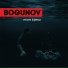 Bogunov