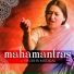 Shubha Mudgal