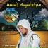 Iwan Syahman
