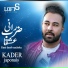 Kader Japonais