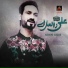 Qaiser Abbas