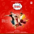 Vishal Sharma, Siddhant Tewari