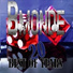 Bmonde