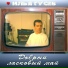 2459. Гусев Илья