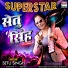 Setu Singh