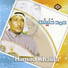 Hamad Al-Khalifa
