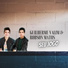 Guilherme Valim & Robson Matos