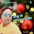 Harishchandra Rajput