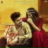 Humraj