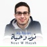 Aly Raslan