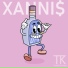 Xanni$
