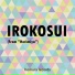 Homura Records