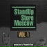 StandUp Store Moscow