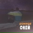 DOMINOR