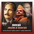 Amjad Ghulam Fareed Sabri feat. Naeem Abbas Rufi