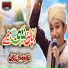 Ghulam Mustafa Qadri