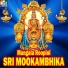 Nanditha