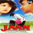 Alka Yagnik, Udit Narayan & Anand Milind