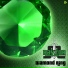 Rayzor Records
