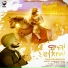 Manpreet Waris