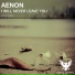 Aenon