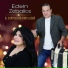 Edwin Zeballos