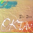 OKTAV