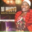 Elizabeth Nyambere