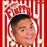Gabriel Iglesias