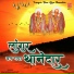 Manisha Rawat