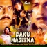 Naseebo Lal feat. Mian Khalid Feroz, Mian Jabbar