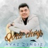 Avaz Dengiz