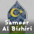 Sameer Al Bashiri