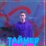 dxctxr