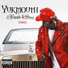 Yukmouth