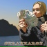Strayxaron