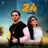 Amany feat. Shar S