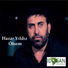 Hazar Yıldız