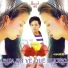Trần Sang