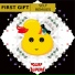 First Gift