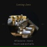 Classic Jazz Instrumentals