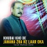 Fazal Wahab Dard