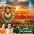 Tara Devi, Deepak Ram