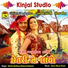 Kokila Rathava, Mahesh Rathava
