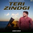Ajesh Kumar feat. Sonu Pai