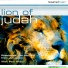 Paul Wilbur, Integrity's Hosanna! Music