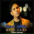Lishan Liyanage