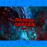 GERCEN