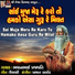 Bhavanbhai Prajapati