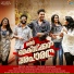 Shebin Mathew